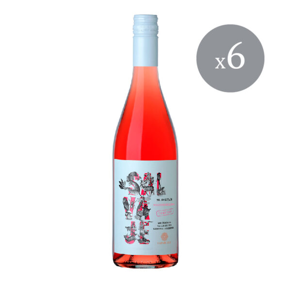 EL SALVAJE ORGÁNICO- ORGÁNICO ROSADO DE MALBEC 2023 x6 ($18000 c/u)
